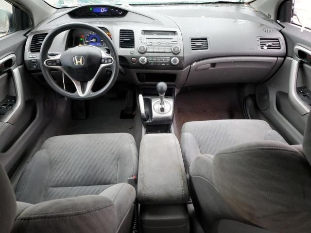 2009 Honda Civic EX