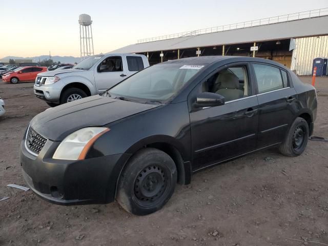 2007 Nissan Sentra 2.0