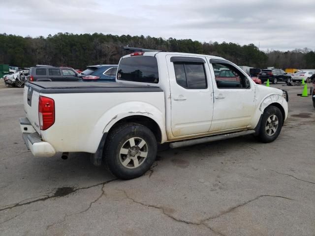 2012 Nissan Frontier S