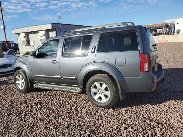 2012 Nissan Pathfinder S