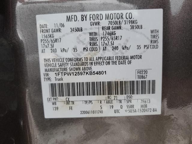 2007 Ford F150 Supercrew