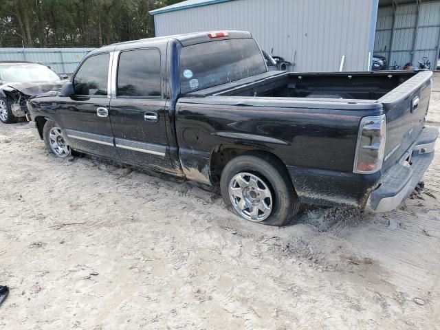 2005 Chevrolet Silverado C1500