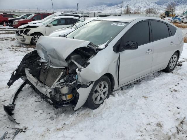 2009 Toyota Prius