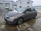 2011 Honda Civic EX