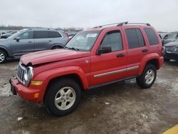 2005 Jeep Liberty Limited for sale in Kansas City, KS