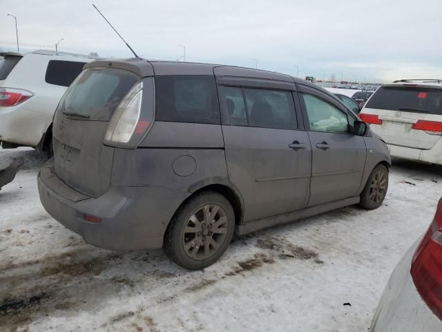 2008 Mazda 5