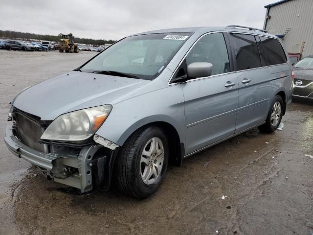 2007 Honda Odyssey EXL