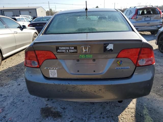 2006 Honda Civic Hybrid