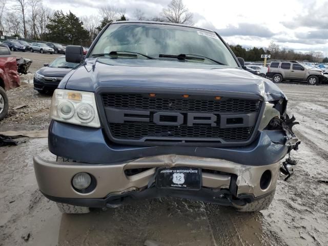 2006 Ford F150 Supercrew