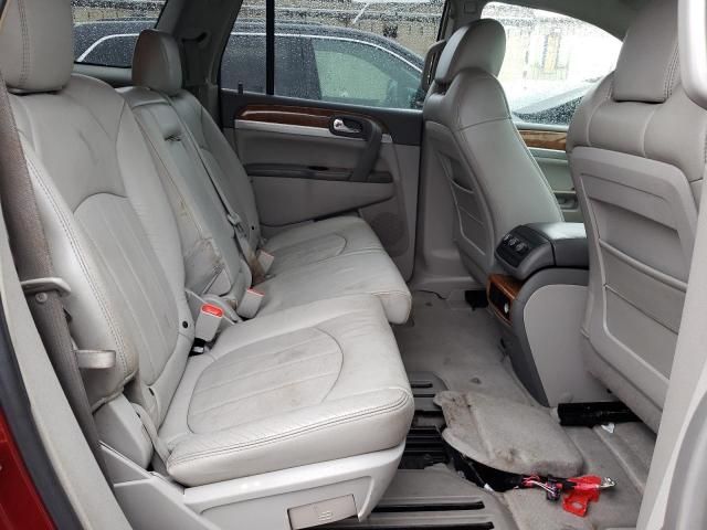 2008 Buick Enclave CXL