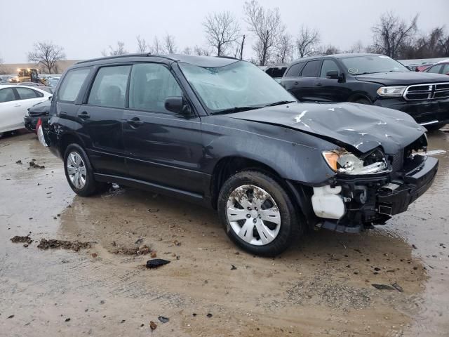 2008 Subaru Forester 2.5X