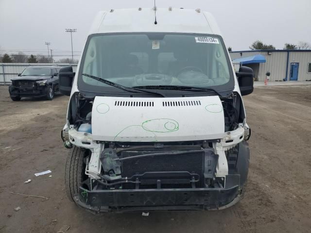 2019 Dodge RAM Promaster 2500 2500 High