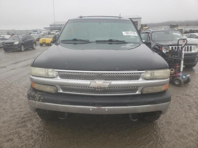 2005 Chevrolet Suburban K1500