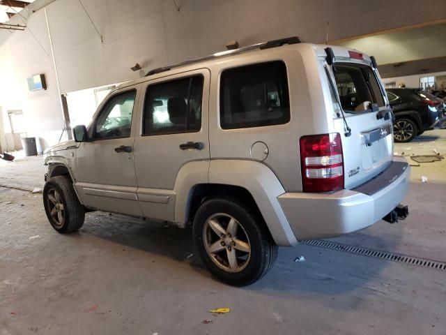 2008 Jeep Liberty Limited