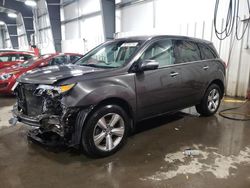 Salvage cars for sale from Copart Ham Lake, MN: 2012 Acura MDX