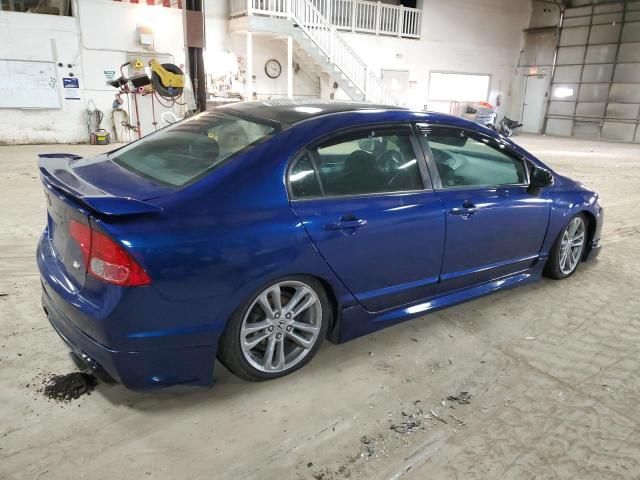 2008 Honda Civic SI