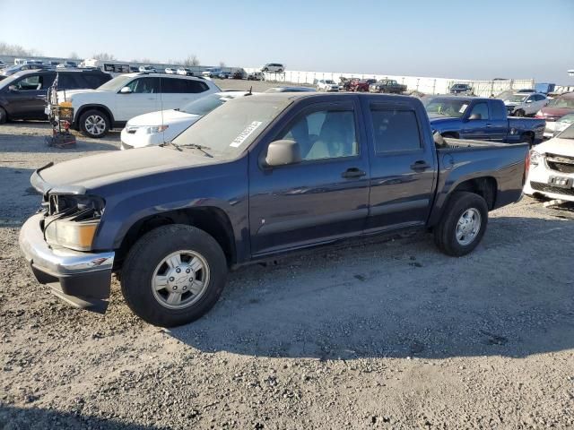 2008 Chevrolet Colorado LT