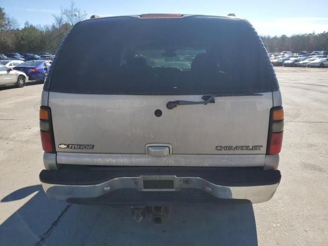 2005 Chevrolet Tahoe K1500