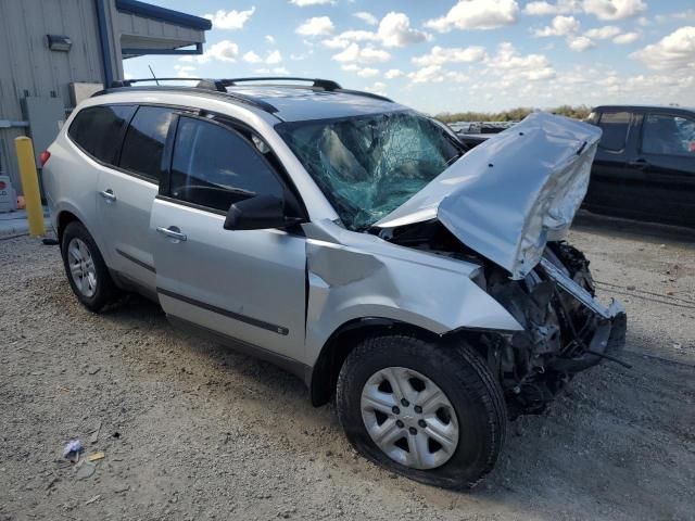 2009 Chevrolet Traverse LS