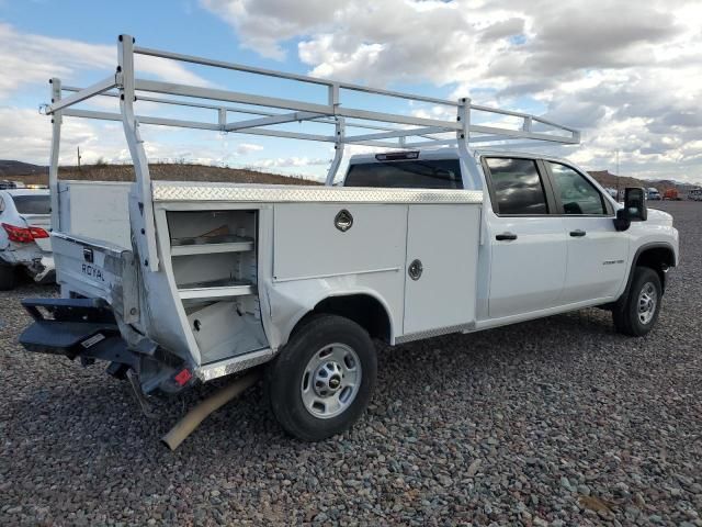 2022 Chevrolet Silverado C2500 Heavy Duty