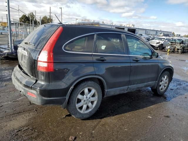 2007 Honda CR-V EXL