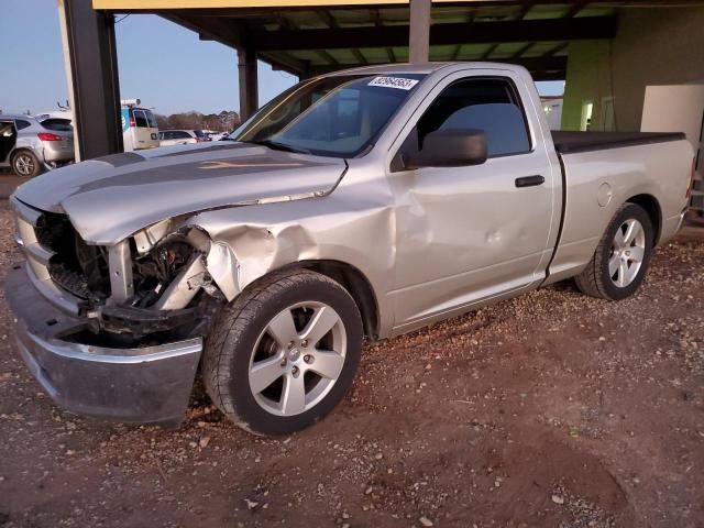 2009 Dodge RAM 1500