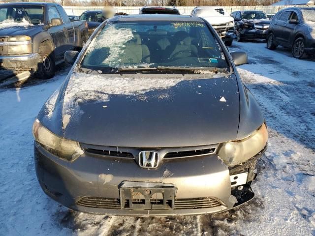 2008 Honda Civic EX