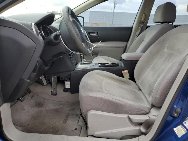 2008 Nissan Rogue S