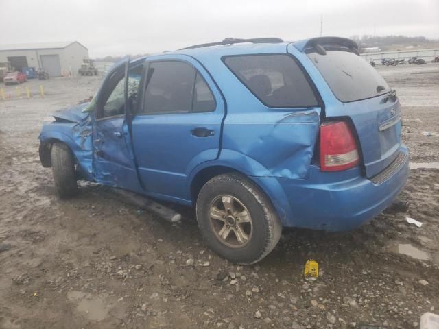 2005 KIA Sorento EX