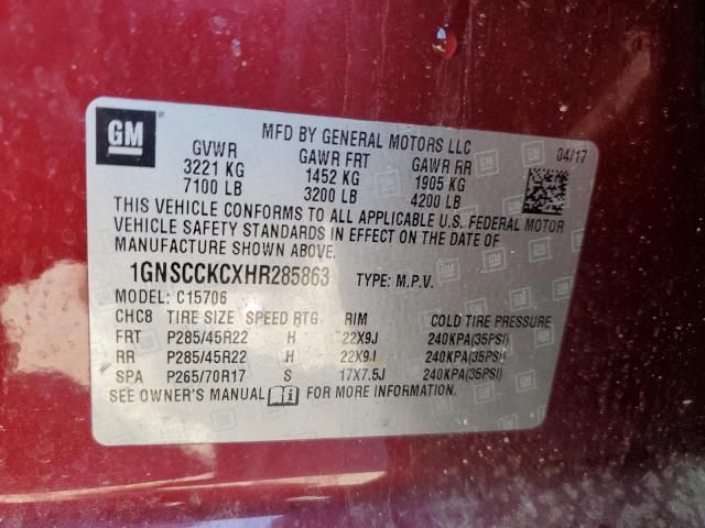 2017 Chevrolet Tahoe C1500 Premier