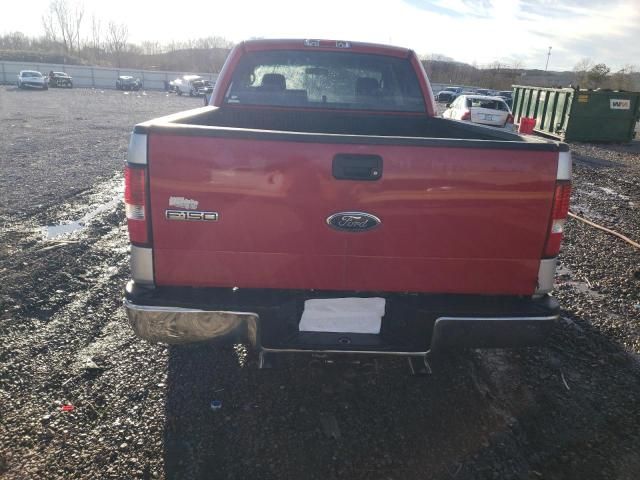 2004 Ford F150