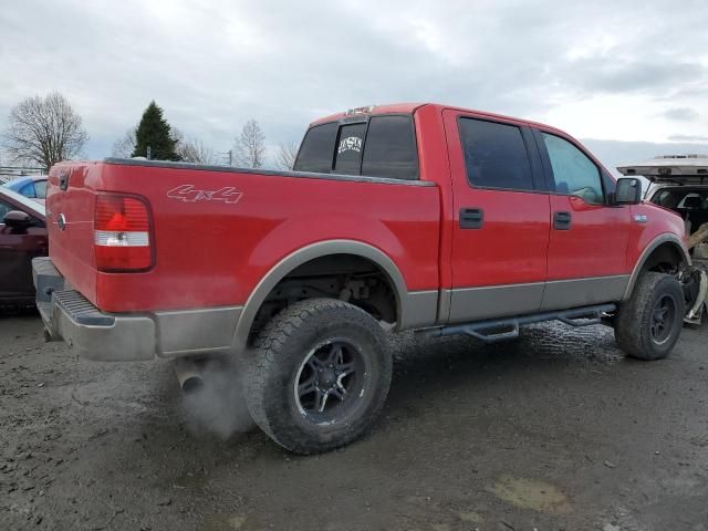 2004 Ford F150 Supercrew