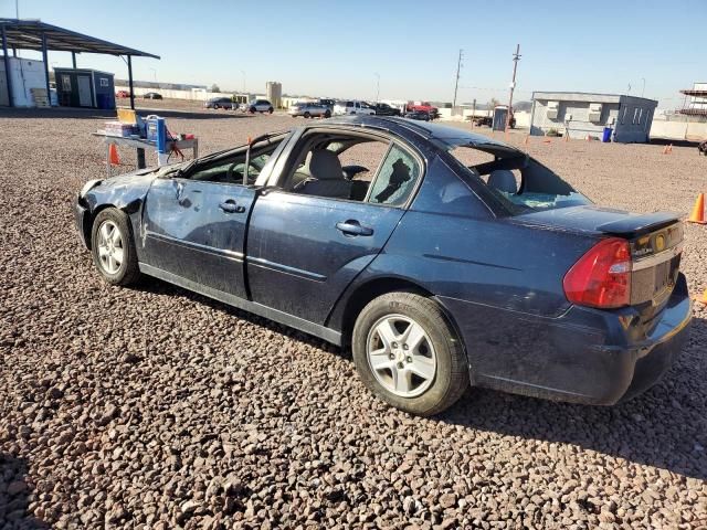 2005 Chevrolet Malibu LS