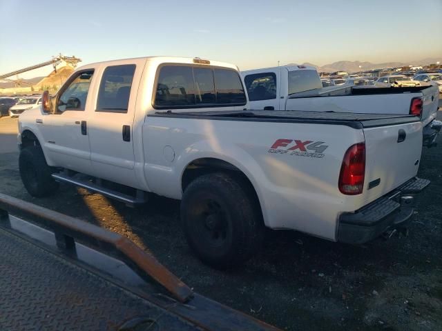 2006 Ford F250 Super Duty