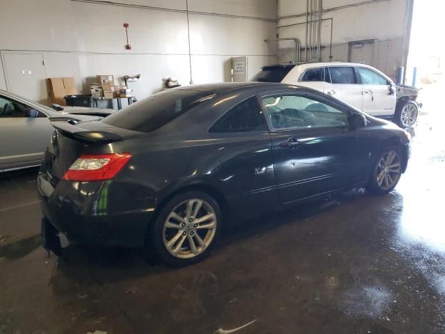 2007 Honda Civic SI