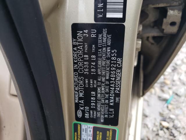 2011 KIA Rio Base