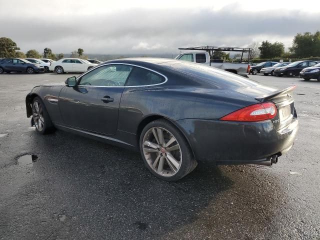 2015 Jaguar XKR