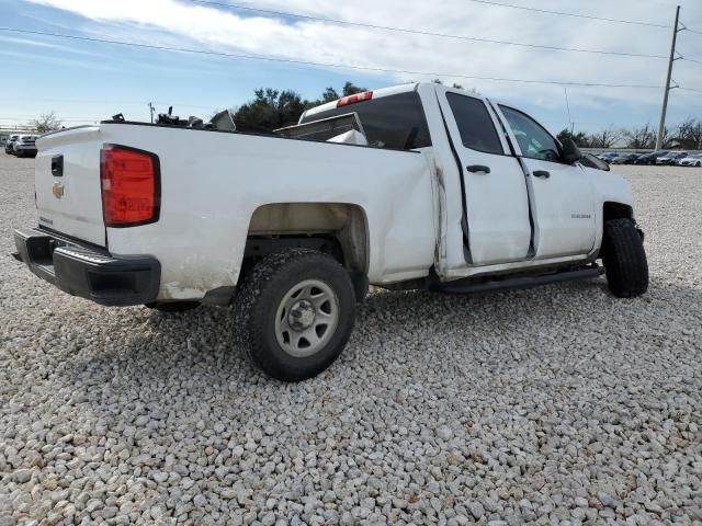 2015 Chevrolet Silverado C1500