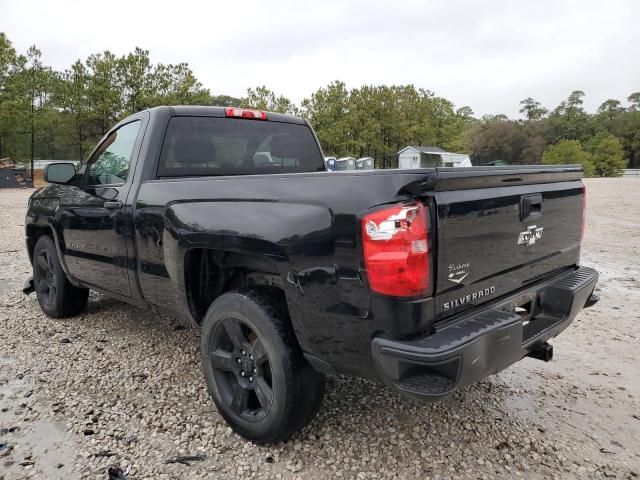 2017 Chevrolet Silverado C1500