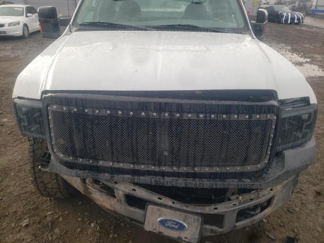 2006 Ford F250 Super Duty