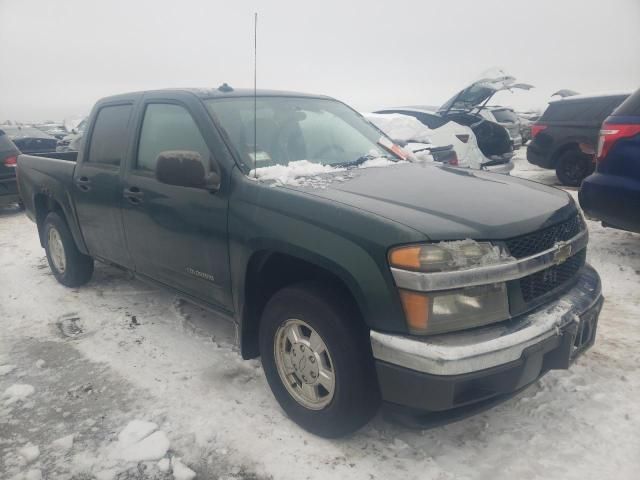 2005 Chevrolet Colorado