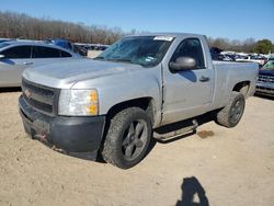 Salvage cars for sale from Copart Conway, AR: 2012 Chevrolet Silverado C1500