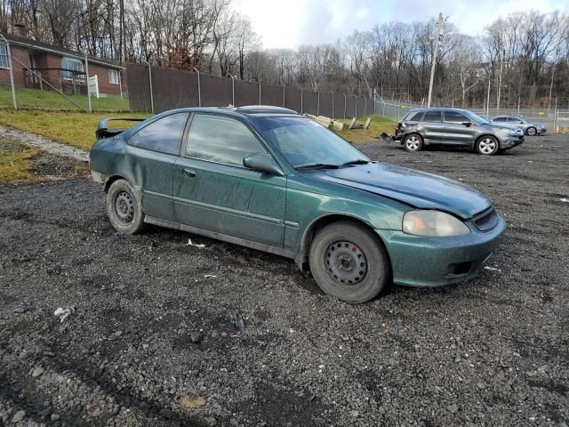 1999 Honda Civic EX