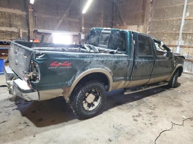 2008 Ford F250 Super Duty