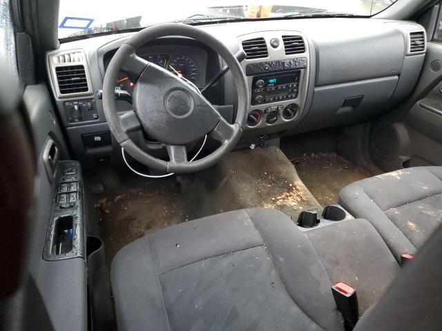 2005 Chevrolet Colorado