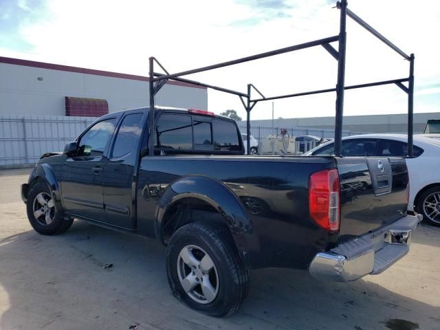 2008 Nissan Frontier King Cab LE