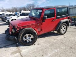 Salvage cars for sale from Copart Rogersville, MO: 2009 Jeep Wrangler X