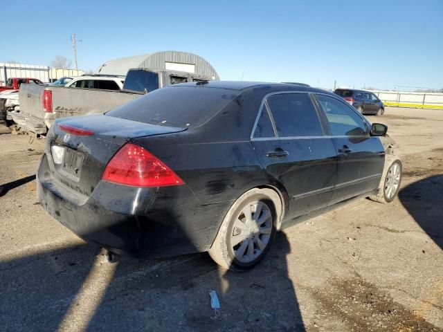 2007 Honda Accord EX