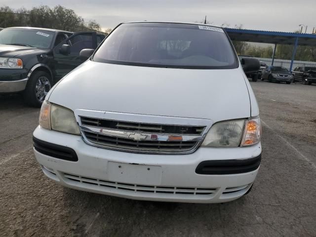 2001 Chevrolet Venture