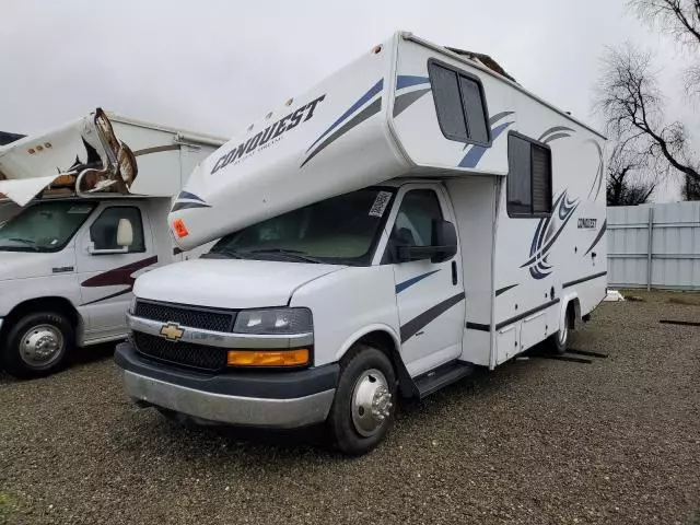 2019 Gulf Stream 2019 Chevrolet Express G3500